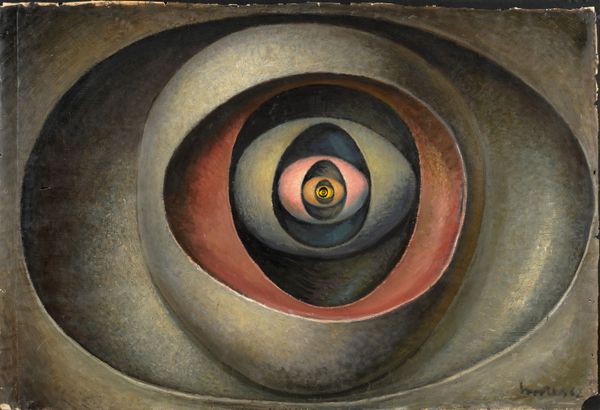 Friday Art Find: Eye in the Egg